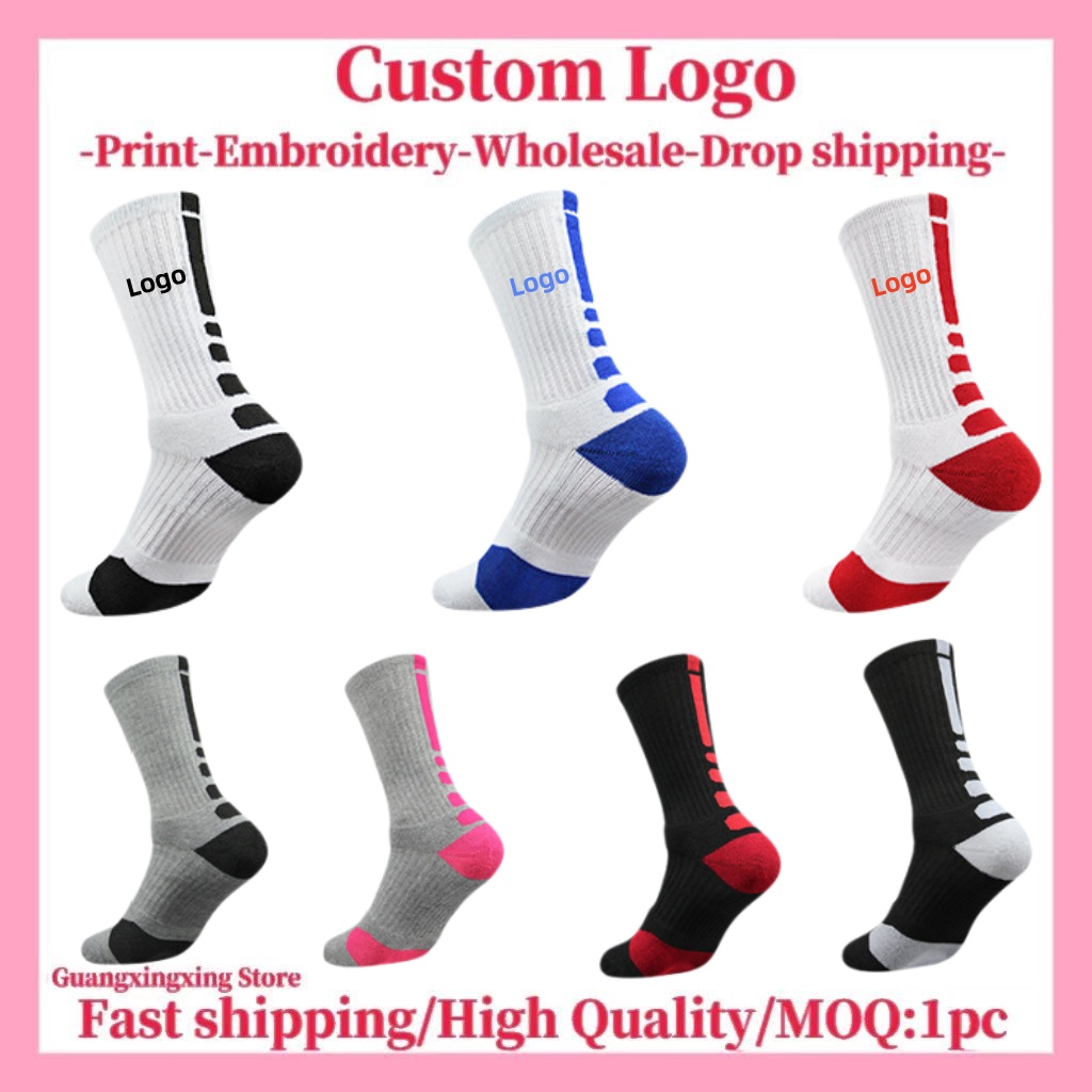 Embroidery Logo - Op maat gemaakte sokken, gepersonaliseerde bedrukking,