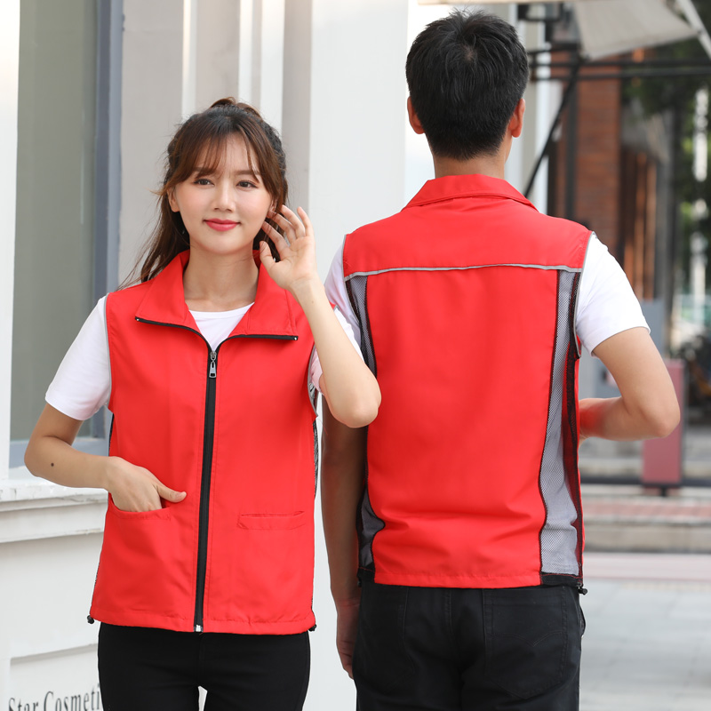 Hoogwaardig vest op maat bedru - Embroidery Logo recensie en prijs