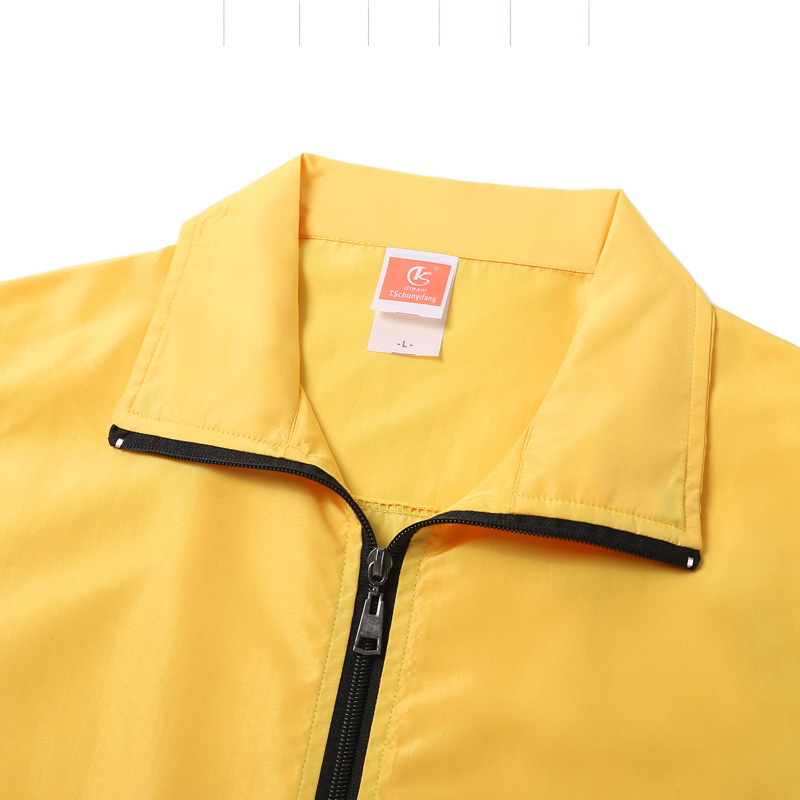 Hoogwaardig vest op maat bedru - Embroidery Logo recensie en prijs