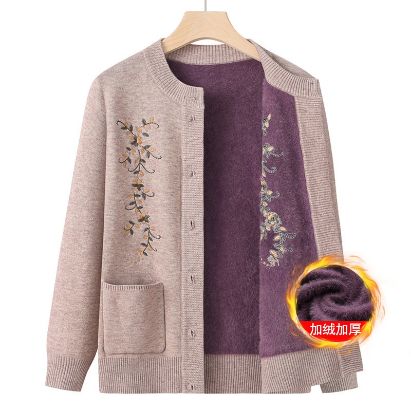 Middelbare leeftijd dames gebr - Embroidery Thread Yarn recensie en prijs