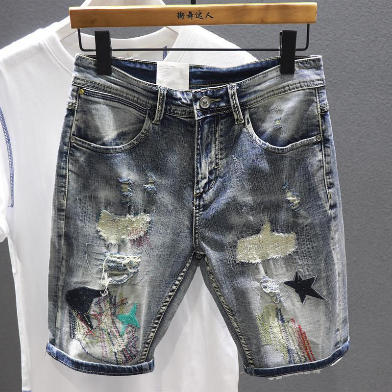 Heren Denim Shorts Selvedge Mu - Embroidery Jeans recensie en prijs